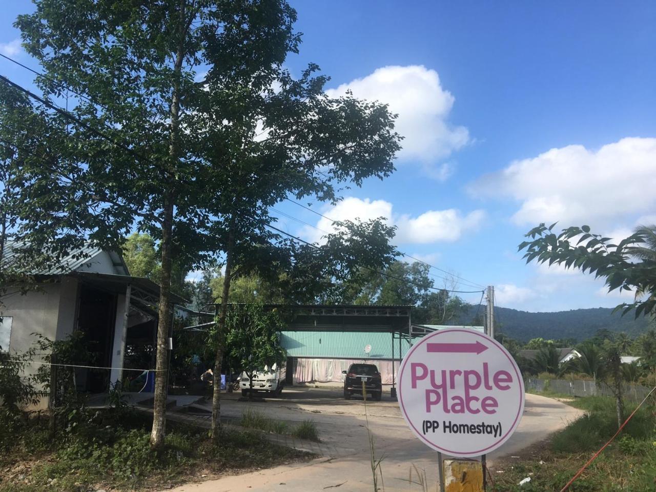 Purple Place Homestay Phu Quoc Extérieur photo
